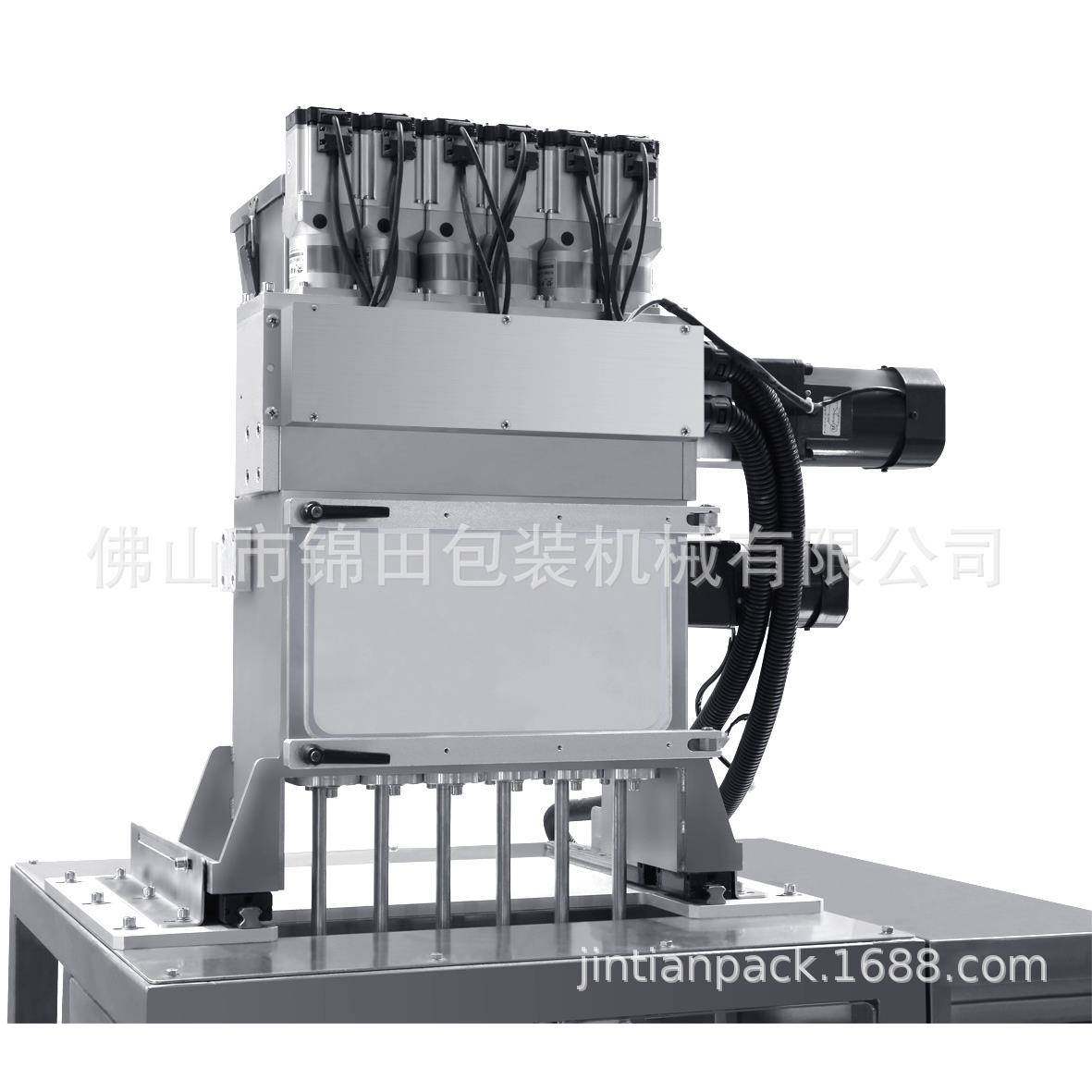 自动异型袋多列包装机速溶咖啡固体饮料圆角背封量杯多列包装机,淘宝优惠券,粉丝福利购,淘宝优惠卷