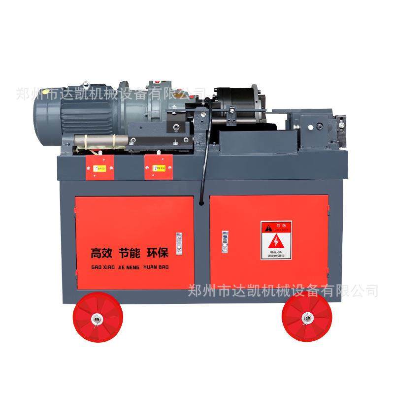 数控钢筋套丝机建筑工地用全新自动直螺纹剥肋电动气动车丝机,淘宝优惠券,粉丝福利购,淘宝优惠卷