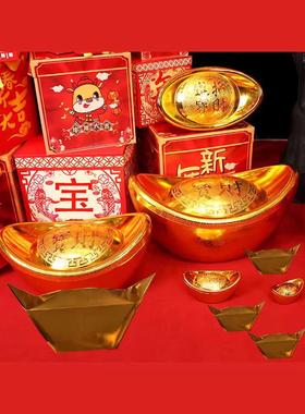 成品金元宝1000个规格9-11纸元宝金锭纸钱烧纸清明寒衣中元祭祀