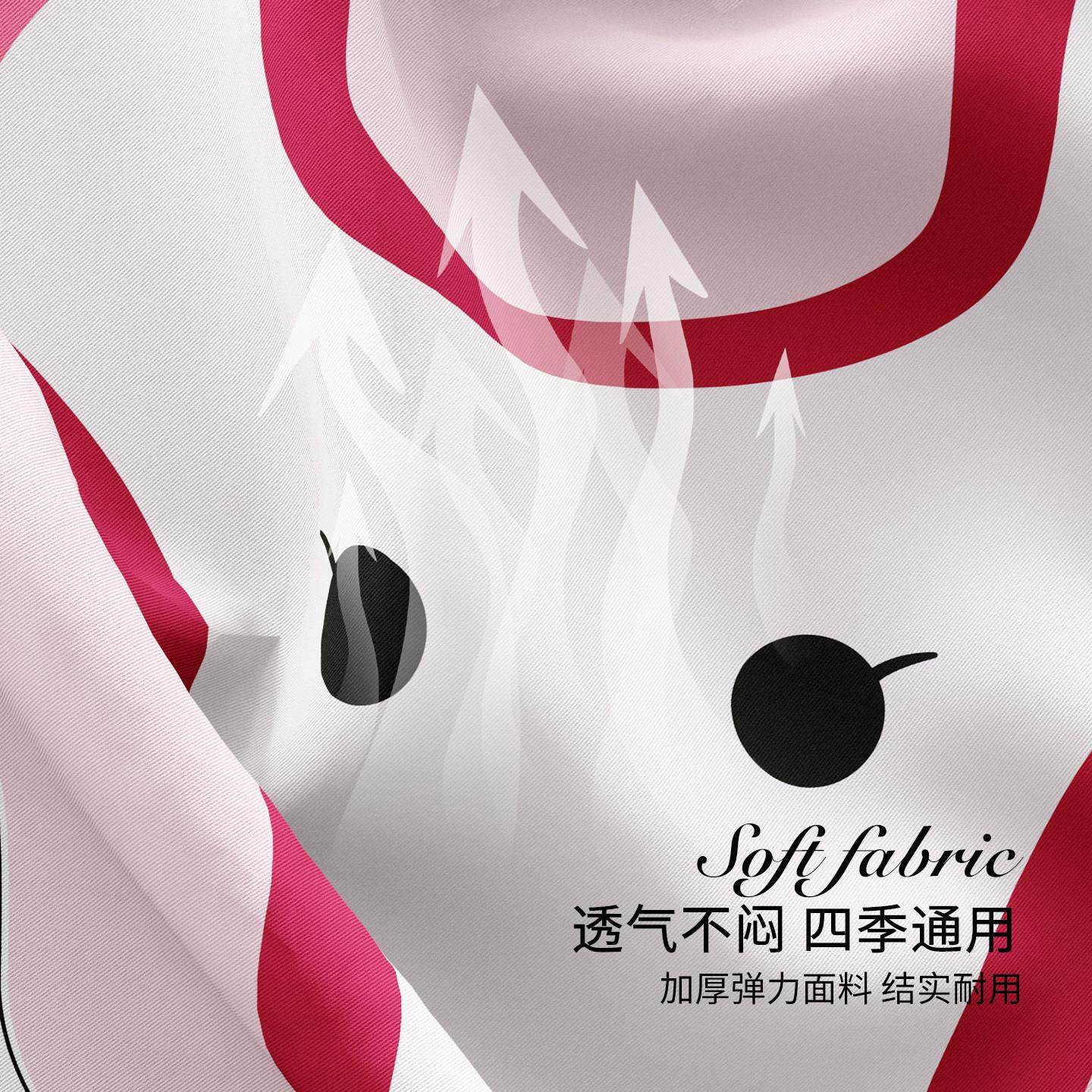 电竞椅子套罩傲风电脑游戏竞技2025新款宿舍学习办公室电脑座椅套,淘宝优惠券,粉丝福利购,淘宝优惠卷