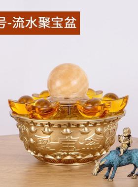 铜招财进宝聚宝盆流水喷泉桌面摆设工艺品风水玄关镇宅开业礼摆件