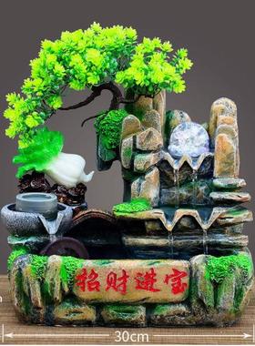 招财进宝循环流水摆件桌面鱼缸喷泉客厅风水轮新房店铺开业招财礼