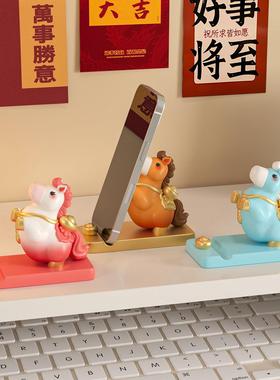 2026马年吉祥物生肖小马手机支架桌面摆件装饰品马上有钱公仔礼物