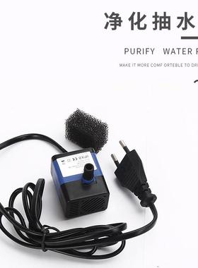 风水轮喷泉雾化造雾器带灯假山流水喷雾循环帮浦鱼池鱼缸造盆景配