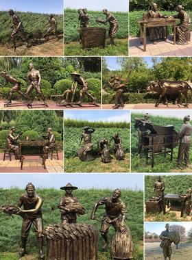 定制玻璃钢人物雕塑公园林景观户外农耕民俗彷铜人物雕塑定制摆件