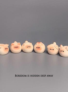 无聊瞭,摆一堆呆萌馒头精灵可治愈电脑桌面日式工位办公桌小摆件