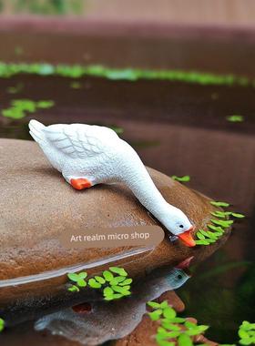 可爱小白鸭迷你鸭群小鸭子微景观树脂摆件鱼缸盆景diy造景装饰品