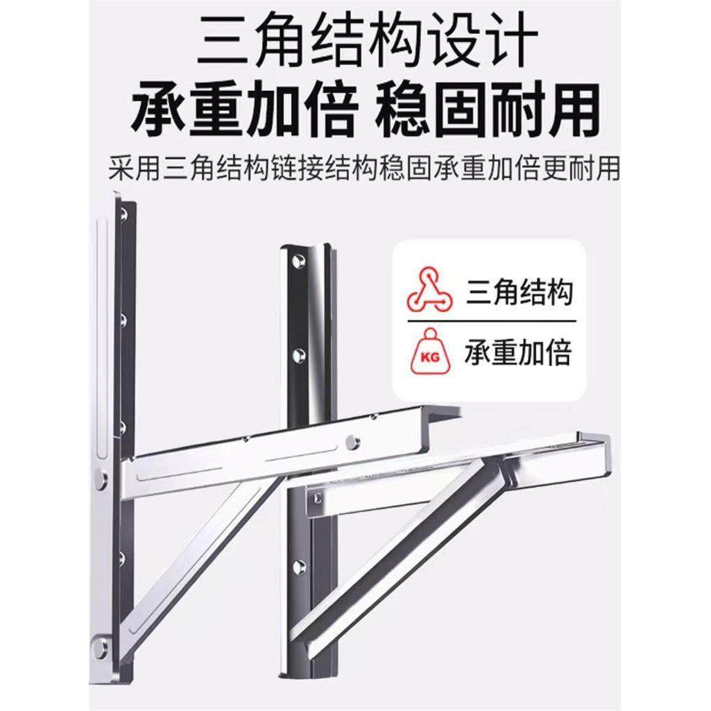 爆厚304不锈钢空调支架全品牌通用 外机支架带减震垫1.5P2P3P支架,淘宝优惠券,粉丝福利购,淘宝优惠卷