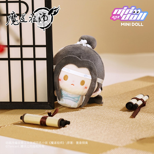 minidoll迷你多魔道祖师蓝忘机魏无羡衍生周边圆滚滚毛绒挂件正品 - 图2