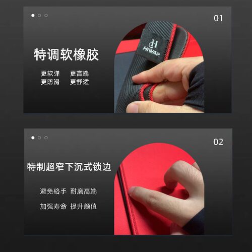 电竞鼠标垫FPS三角洲游戏专用超大细面橡胶6mm加厚CSGO桌垫GH-3 - 图2