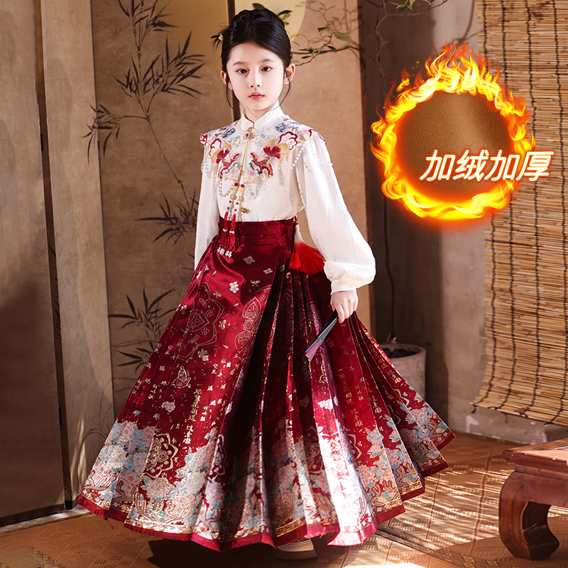 女童汉服秋冬季2025新款明制马面裙套装国风新中式儿童唐装拜年服,淘宝优惠券,粉丝福利购,淘宝优惠卷