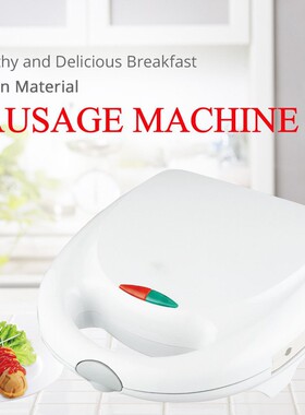 美规110V热狗机 家用早餐机煎烤机烤香肠机电饼档Hot dog machine