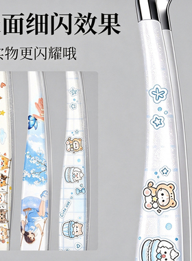 高精密细闪拼豆嫁接睫毛镊子