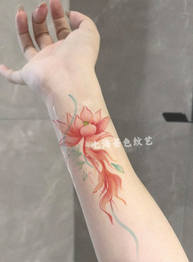 鸿运莲花锦鲤彩色纹身贴防水持久