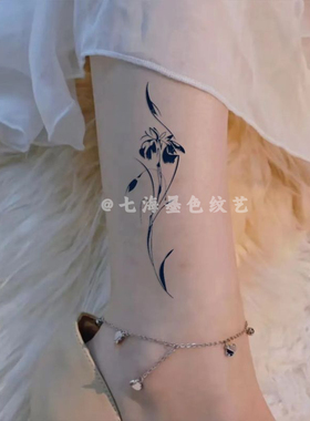 淡雅小素花果汁纹身贴草本半永久