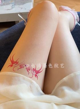 魅魔之心仿真彩色纹身贴防水持久