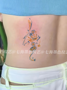 沈星回恋彩色纹身贴防水防汗可洗