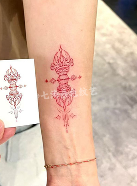 【招财手腕配饰】寓意好运纹身贴