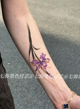 紫色淡雅鸢尾花彩色纹身贴防水女持久高级感手臂锁骨纯欲仿真贴纸