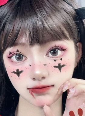 万圣节创意妆容一次性脸贴纹身贴