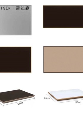 轻奢软装托盘PU皮革托盘展示板样板间衣帽间展示道具饰品摆件底座