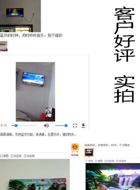 2022新款万年历遥控电子钟蓝牙音乐万年历客厅挂钟变色炫彩led