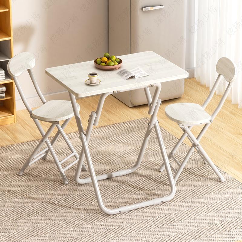 7T desk children's writing desk primary school students study table and chair set household folding simple children's homework desk