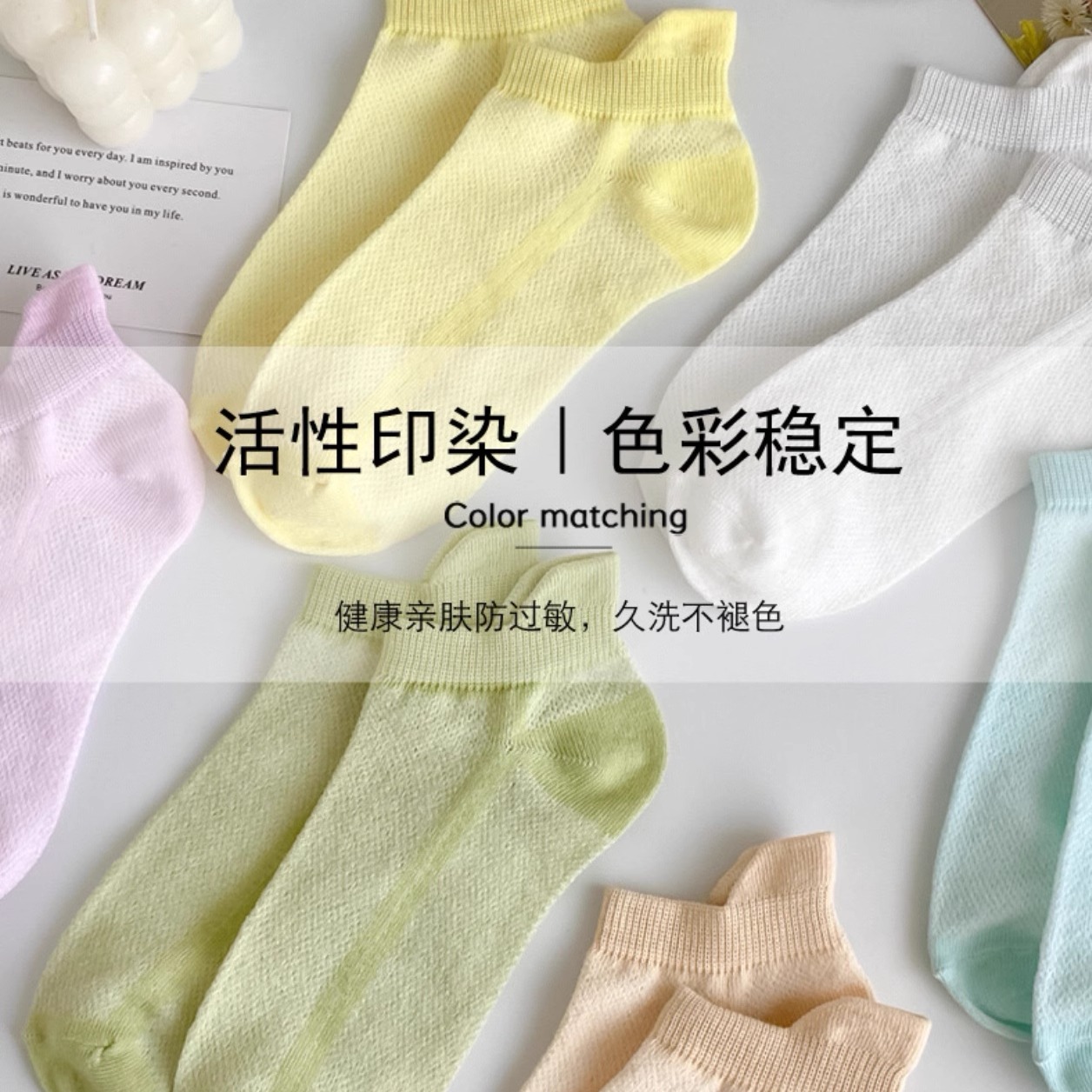 商品详情图片