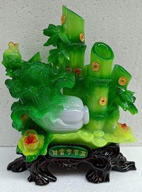 财富节节高 招财富贵竹子 树脂工艺品摆件风水 开业家居装饰礼品