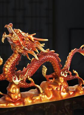 铜制招财龙摆件龙行天下酒柜办公室玄关摆设装饰乔迁礼品送客户