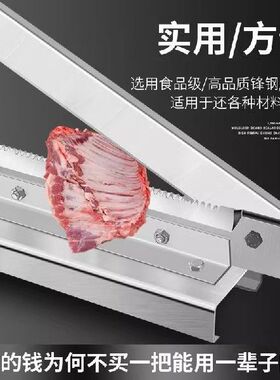 剁排骨猪蹄闸刀扎商用切鸡腿