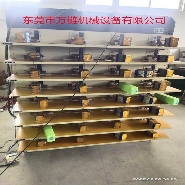 Manufacturer direct sales second-hand Titan 5V 0A single point control efficient feeding network and capacity cabinet