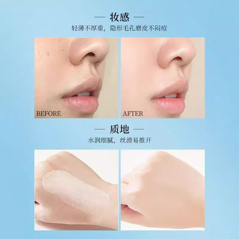 苏秘sum37防晒气垫bb霜粉底遮瑕保湿散粉定妆孕妇旗舰店正品,淘宝优惠券,粉丝福利购,淘宝优惠卷