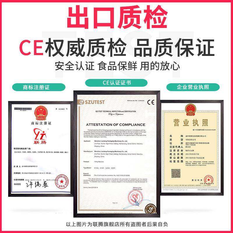 牌半自动理瓶机转盘式理瓶机收瓶机圆瓶塑料瓶玻璃瓶通用,淘宝优惠券,粉丝福利购,淘宝优惠卷