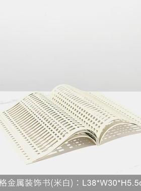 极简风轻奢艺术个性创意摆件样板间装饰品摆件办公室玄关收纳摆件