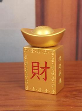 转大发发财麻将元宝摆件转转元宝赚大钱转大运送礼解压手把件摆件