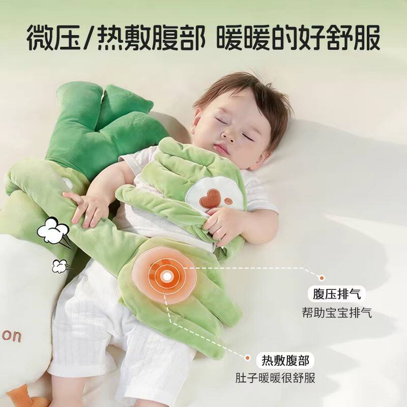 大葱婴儿安抚玩偶手掌拍打哄睡神器妈宝宝拍屁股葱姨哄娃睡觉枕头
