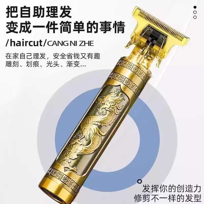 商品详情图片