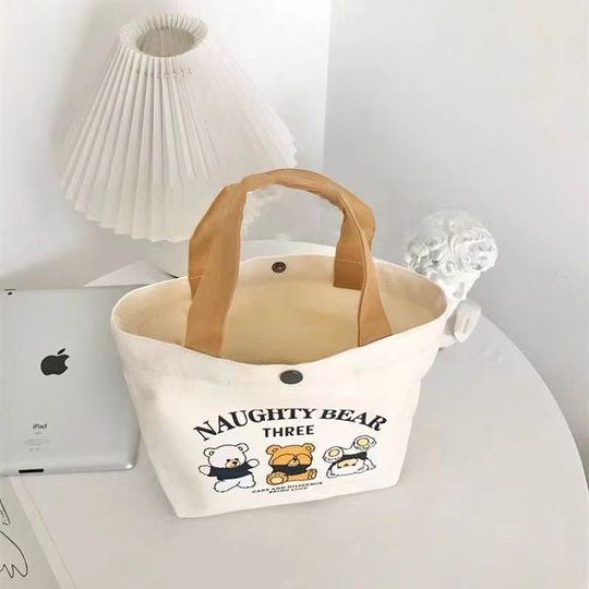 New Bear Canvas Bag for Women Printed Versatile Student Portable Work Handheld Bento Bag Handbag Canvas Bag