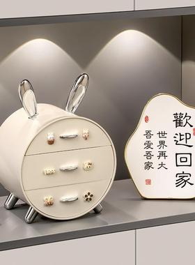 兔子钥匙收纳玄关摆件入户进门置物架客厅乔迁新居礼物家居装饰品