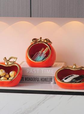 创意挂放钥匙架摆件事事如意柿子轻奢进门入户鞋柜玄关收纳装饰品