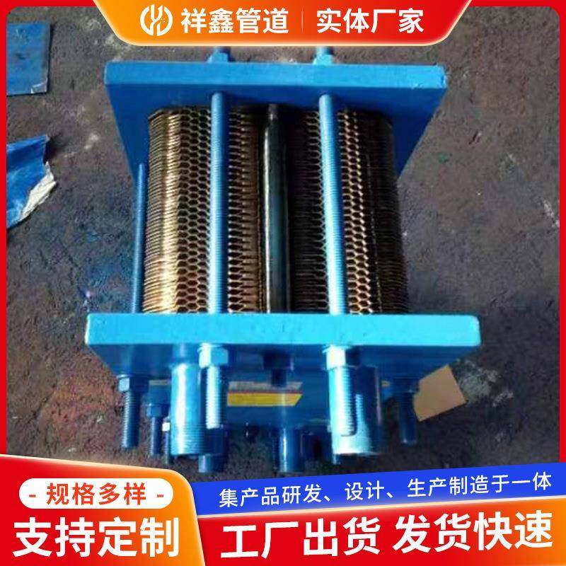 BR0.65板式换热器冷却器工业供暖不锈钢暖气片不锈钢换热设备,淘宝优惠券,粉丝福利购,淘宝优惠卷