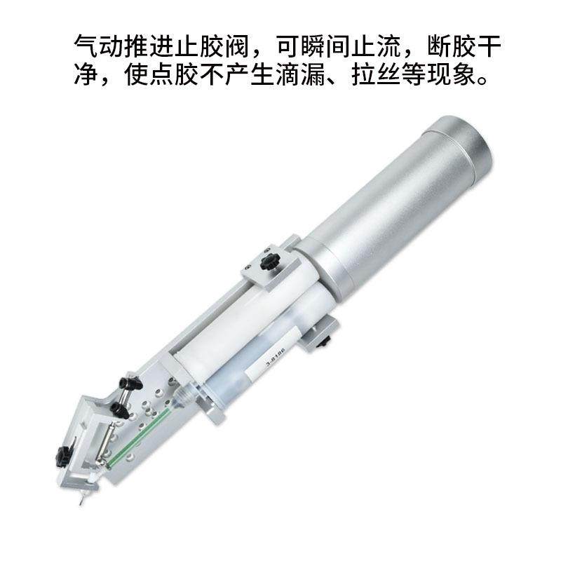 AB胶截流点胶阀400ML双组份推胶筒混合涂胶胶筒支架,淘宝优惠券,粉丝福利购,淘宝优惠卷