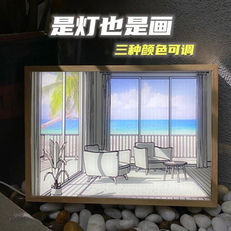 灯光画发光装饰画创意礼物送女友桌搭ins风摆台氛围小夜灯送礼