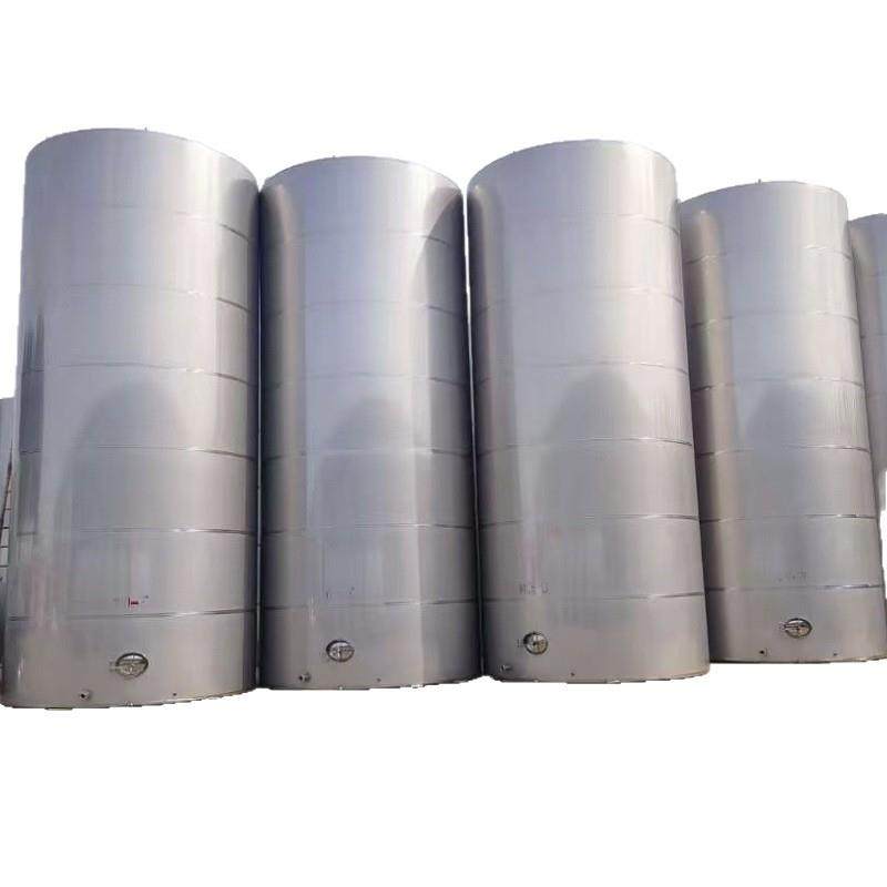 立式.卧式储罐 液体.粉体储罐 储存水塔 加热保温不锈钢储罐 直供,淘宝优惠券,粉丝福利购,淘宝优惠卷