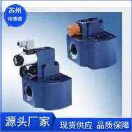 R901364927 HM20-2X/10-C-K35 - 图0