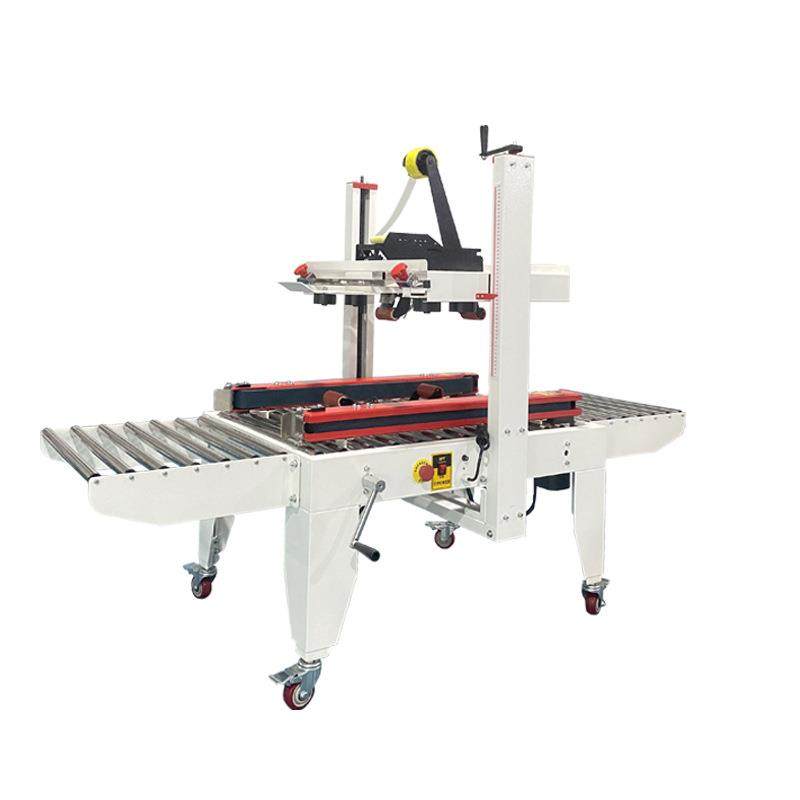 左右驱动自动封箱机电商纸箱适用打包封口机胶带纸箱封箱打包机,淘宝优惠券,粉丝福利购,淘宝优惠卷