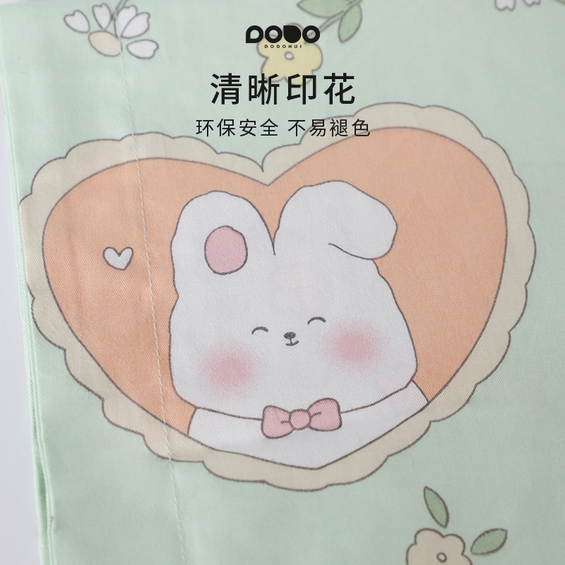 多多汇梦幻星球枕套纯棉全棉面料学生宿舍四季通用枕套,淘宝优惠券,粉丝福利购,淘宝优惠卷