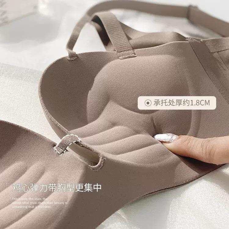 新款直销新款无痕内衣女小胸聚拢无肩带美背收副乳防下垂上托无钢