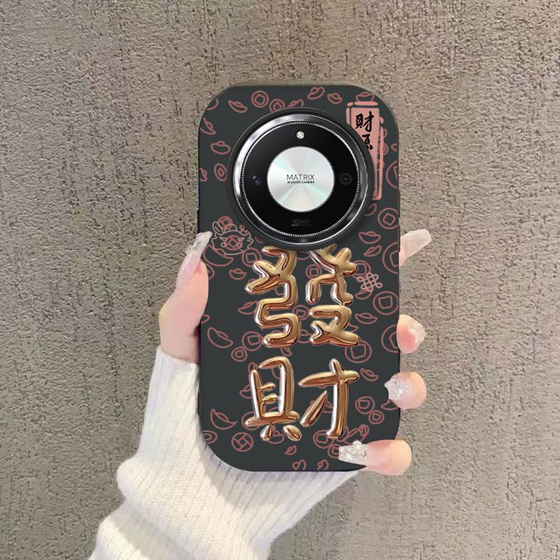 发财财源广进适用荣耀X50手机壳x50i+软x50gt潮x50pro全包防摔2025年ins网红华为荣耀x50pro保护套软壳女新年